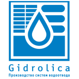 Лоток водоотводный бетонный коробчатый (СО-200мм), с оцинкованной насадкой, с уклоном 0,5% КUу 100.29,8 (20).32,5(25,5) - BGZ-V, № 6