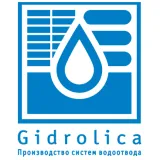 Крышка Gidrolica Standart РВ -10.13,6.100 - стальная оцинкованная, кл. А15